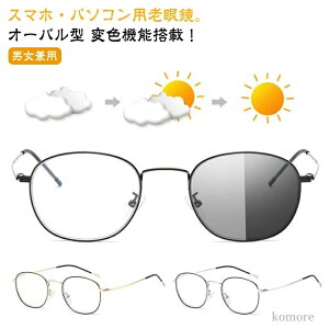 yzPCp uvJbg TOX ዾ u[Cg Y ߗp u[CgJbg [fBOOX  fB[X