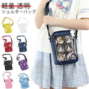 yz| ΂߂ ɃobO ~jV_[   y ʂ݃|[`  Vv Ƀo  NAobO