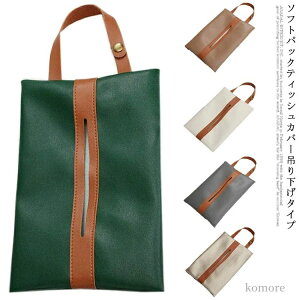 yz킢 X  ݂艺 Ǌ| k PU ^  U[ eBbVP[X \tg eBbVJo[ \tg