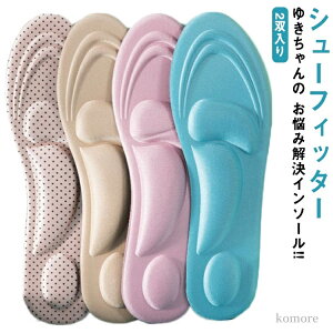 yzXj[J[ ʋC NbV ~ C Ȃ Ռz  Y ʋCE y܂ C\[ ɂ 2o