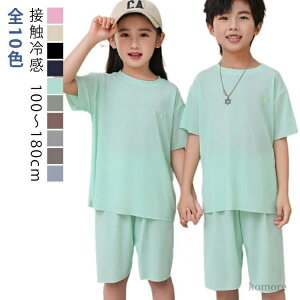 yz{[CY z ʋC 100-180cm  Y{  q [EFA ⊴  ㉺Zbg pW} WjA LbY