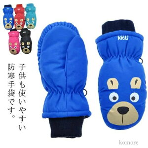 yzXL[O[u O[u ~g ̎q j̎q V XL[ Xm[{[h F Xm[O[u O[u Xm[{[h LbY