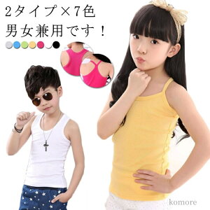 yz110cm 100cm 90cm q LbY ^Ngbv  Rbg Ci[   L~\[ 2^Cv×7F 3Zbg