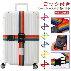 yzh~ X[cP[Xxg ֗ObY X[cP[Xgxxg Jt X[cP[Xoh h~ ^b`