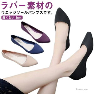 yzJC C J CV[Y [q[ |CebhgD EGbW\[ 3cm ɂȂ ₷ o[pvX pvX