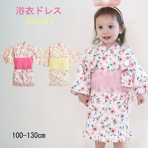 yzr  ̎q Zp[g ߃hX q LbY qǂ ǂ   aԕ