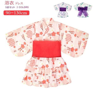 yz q LbY 킢 r  LbY q g ̎q Zp[g 䂩 ㉺ Zbg