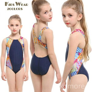 yzq  j ZbgAv q ̎q C XN[ q ݂ ̎q ct w  XC~O 