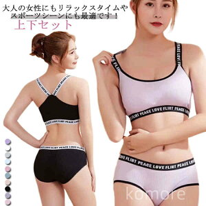 yzV[c LbY ZbgAbv WjAu ㉺Zbg n pc fB[X l u ̎q pS 