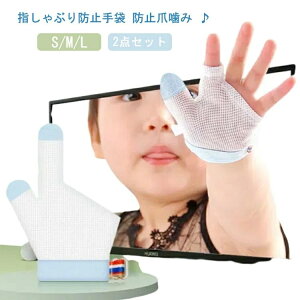 yz2Zbg wԂ h~  ĂԂ wz  o wԂh~ N[  ␳ Ԃ ܊