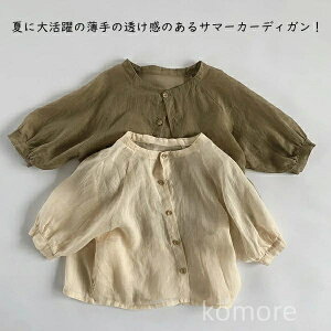 yzԂ xr[ LbY gbvX jp xr[ ̎q j̎q ΍ [΍ H  t  J[fBK 