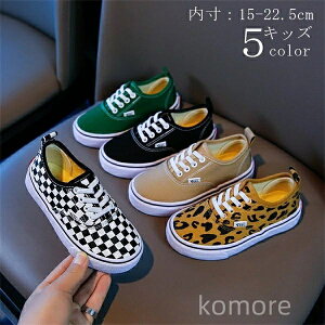 �y���������z22cm 21cm 20.5cm 20cm 19cm 18.5cm 18cm 17cm 16.5cm 16cm 15.5cm 15cm ���� �j�����p ���̎q �j�̎q �C �x�r�[ �L�b�Y �㗚��