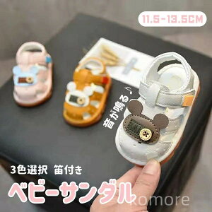 yz3FI t@[XgV[Y  C xr[ Jt ̎q X|[cT_  T_xr[T_