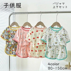 yzLbYpW} q ㉺Zbg 4color xr[pW} Ԃ pW}    Q _炩 Q