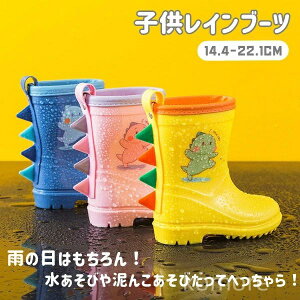 yzqCu[c CV[Y ~J΍ C  LbY WjA h JC j̎q ̎q LbY