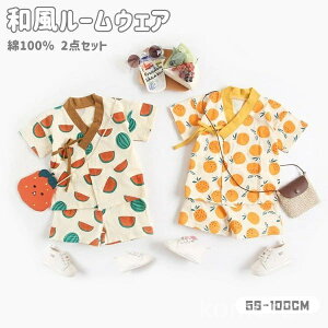 yza[EFA ㉺2_Zbg j̎q ̎q 2_ r ׂ V LbY c xr[ q a ȃpW} a