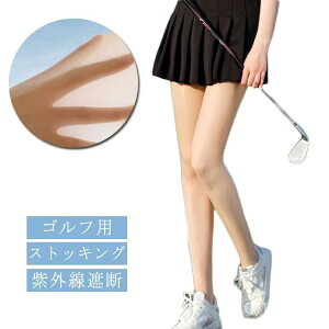 yzXgb` O΍ fB[X t StEFA 5D  X|[cXgbLO peBXgbLO XgbLO St