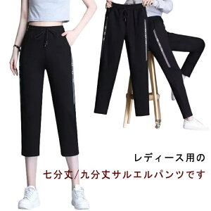 yzp JWApc XJc Chpc pc WK[pc fB[X pc W[W XEFbgpc