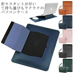 yzm[gp\RP[X ^ X^h@\ 13.3C` 15C` 16C` ؍ [|[`t iPad MacBook Pro Air ϏՌ