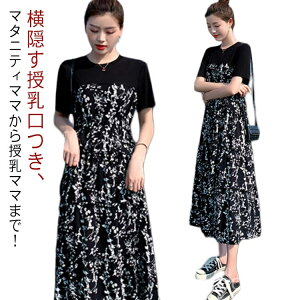 yz }^jeB s[X  t }} YO Y ؂ւ ԕ t Os[X }^jeBEFA