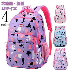 yzA4 e WjA bNTbN ʉ obNpbN q ̎q y 킢 w obO wN wN w ʊw