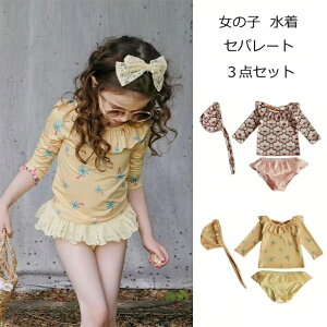 yz̎q Zp[g   3_Zbg ㉺ Zbg [X t ~YM rLj  C  xr[ q