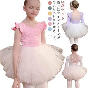 yzoG oG obNNX oGI^[h q 110 2_Zbg t ``XJ[gt WjA Vv I^[h