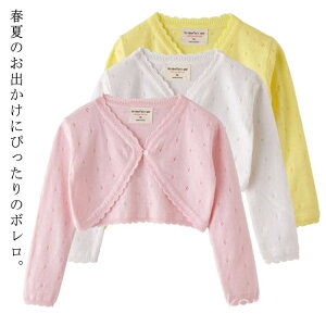 yzLbY HD LbY LbY   q xr[ jbg Ă~ T}[J[fBK [΍ 100cm qǂ