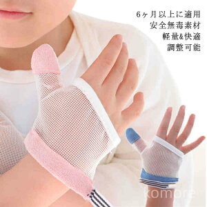 yzwԂh~  wԂ΍ ĂԂ K ␳  ߉\ f ԂK[h ܊ݖh~  