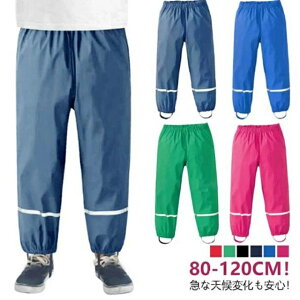 yzCpc qǂp CEFA LbY ꒅ vCEFA ̎q j̎q Y{ hpc EGXgS Ђt