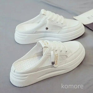 【送料無料】歩きやすい 履きやすい 疲れない 痛くない ウォーキングシューズ コンフォートシューズ 快適 通気性 クッション性 白