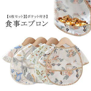 yzru Ԃ |Pbgt XbN  HGv Ȃ Hׂڂ 悾ꂩ ̎q j̎q oYj v[g