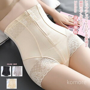 yzzbN X^CAbv K K   qbvAbv {fBCN EFXgтꃁCN  Ci[ vpc