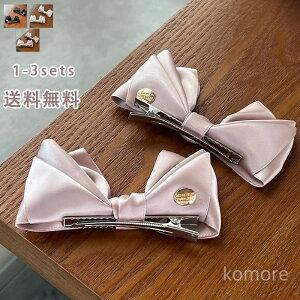 yz^ i wAAW GKg  { U[ wAANZT[ p fB[X  ΂Nbv bg