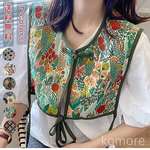 yzg  ~ H  t  f[g p[eB ꂢ  i I a v[g  fUC ۉ h