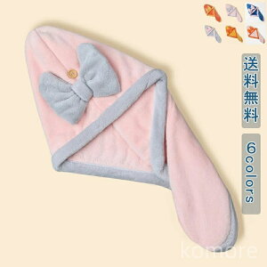 yzn _炩 ӂӂ y ֗ l 킢 Vv Cオ ܂Ƃ߂  Ԃ  z  ^I i