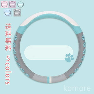 yzԗpi ԏ ԃANZT[ J[  3D L 킢 ʋC O^  ɂ XeAOJo[