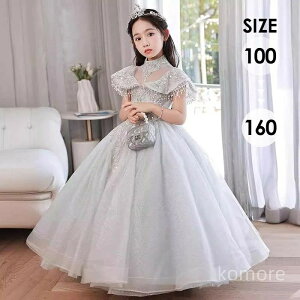 yzO[ 100-160cm WjA p[eB[ sAm\ t w LbY \ H t ҂ݏグ O hX w