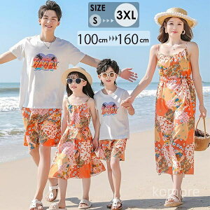 yzs JbvyA Ƒ LO Cs LbY q  }} ̎q j̎q s[X r[`pc  eqyA EGA