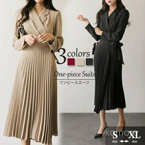 yzʐ ƎQ tH[}  ItBX {Q   傫TCY Zj[X[c ܎O  }}X[c bv