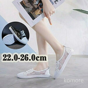 yz22.0`26.0 zCg  ubN  C V[Y r ₷ X|[eB 킢 JWA i 傫TCY 