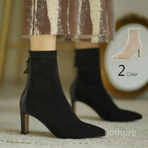 yzebhgD ɂȂ ₷ `L[q[ ɂ XG[h  C V[Y u[c nCq[ r ʋ OL