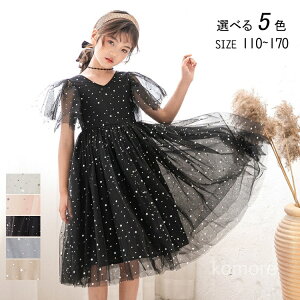 yz LbYhX ̎q ؍q  80 90 100 110 120 130 140 150 160 ܎O tH[}   sAm\