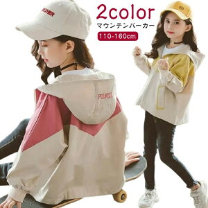 yz̎q H LbY AE^[ 140 WPbg EChu[J[ WjA  t[ht R[g 㒅 q t y 