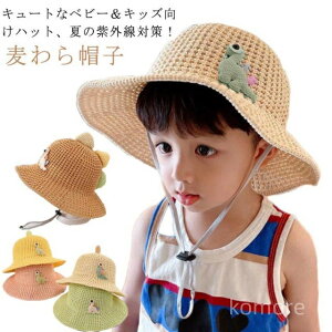 yzLbY q Ԃ j̎q ̎q xr[ Xq UVPA t  悯  킢  O΍ Ăh~ ʊw