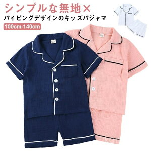 yz OJ K[[f pW} Rbg Rbg ̎q ZbgAbv [EFA j̎q VRf iCgEFA xr[