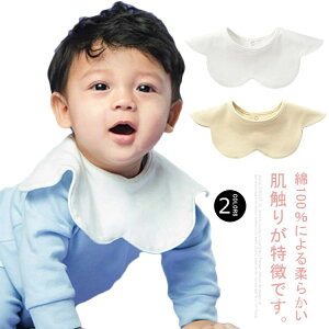 yzru X^C 悾ꂩ 360xX^C ̎q j̎q oYj v[g  H ct ۈ牀 Gv xr[pi xr[