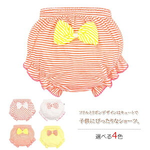 yz _炩  ʋC xr[p ̎q  K[Y h[g {t u[t Ci[ qpV[c