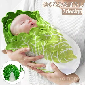 yz AtK uPbg Xqt 2_Zbg xr[ Ԃ V t[X ѕz g sU  Xe[L