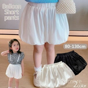 yzV[gpc o[pc ڂpc {gX LbY q ̎q Zp V[p ӂ Y{